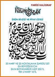 FARİSİ HARF SETİ 8CM