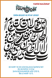 FARİSİ HARF SETİ 12CM